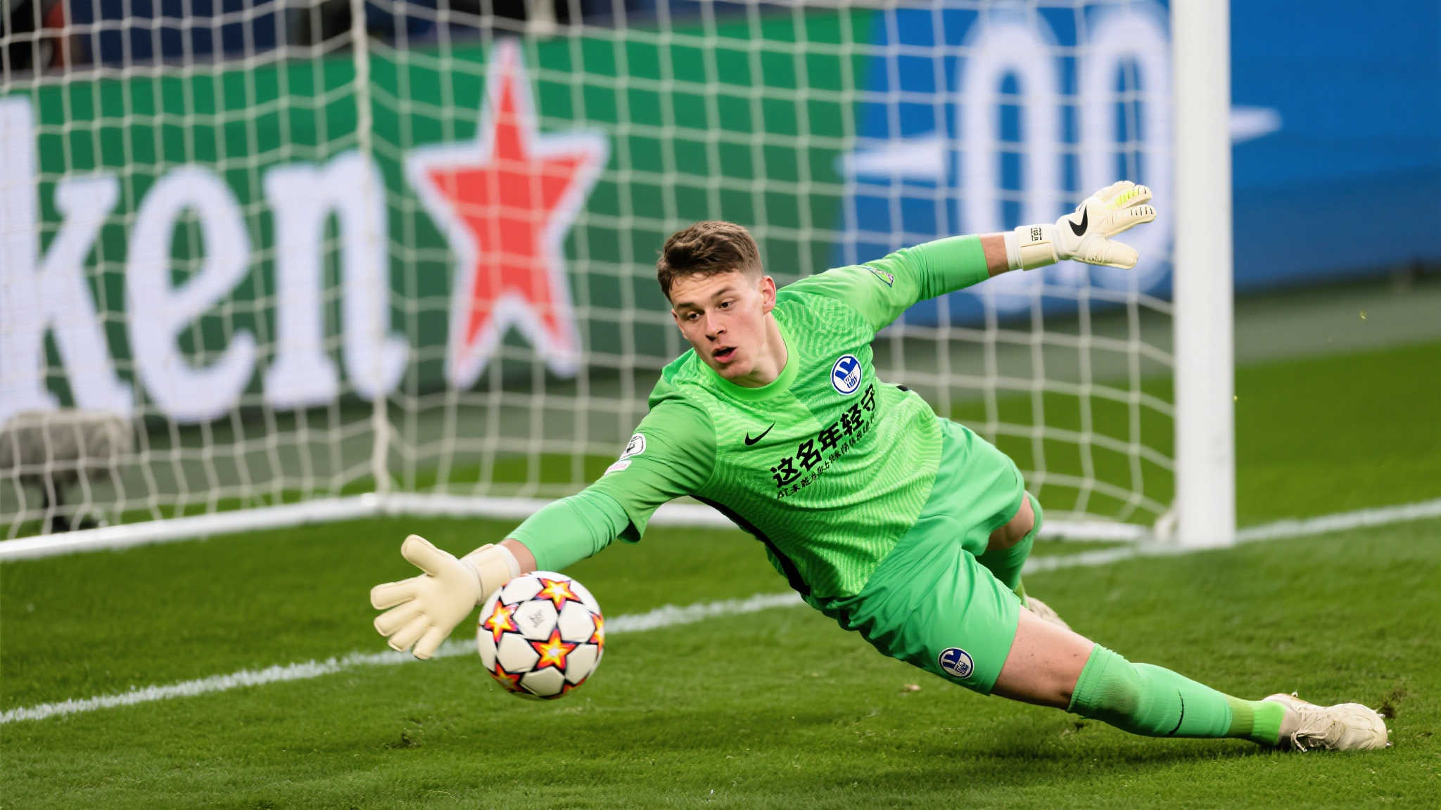 开云体育注册送彩金