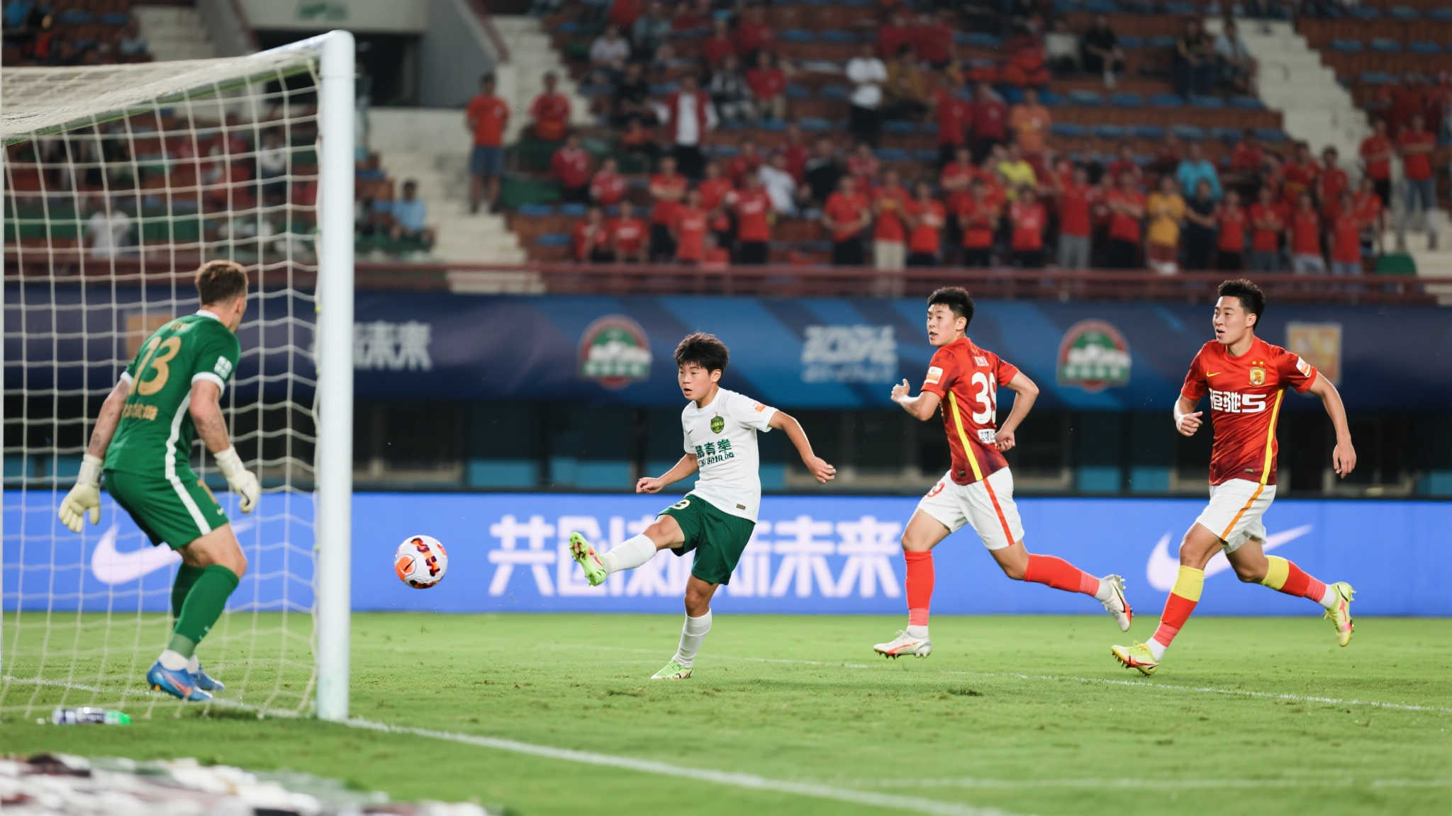 开云体育注册送彩金